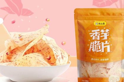 粒上皇(台山店)