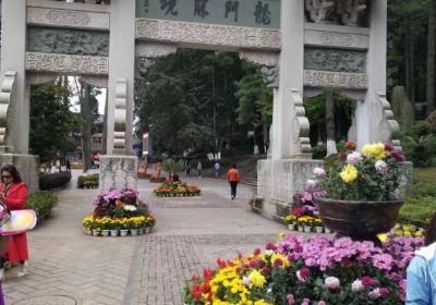 Xishan Park