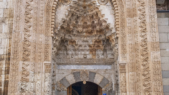 Esrefoglu Mosque/Esrefoglu Camii