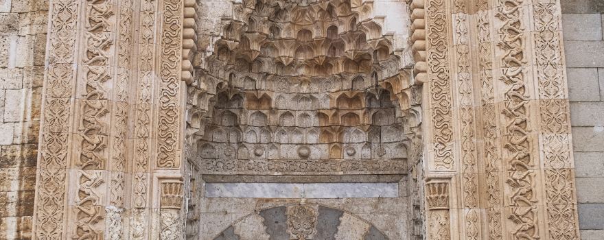Esrefoglu Mosque/Esrefoglu Camii