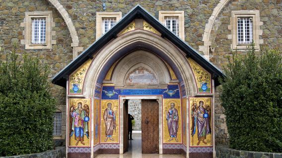 Monastère de Kykkos