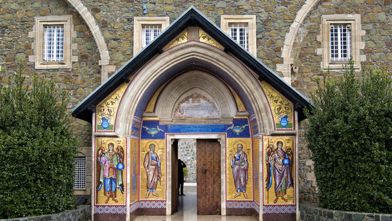 Holy Monastery of the Virgin Mary of Kykkos