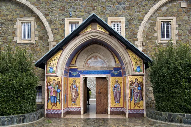 Holy Monastery of the Virgin Mary of Kykkos