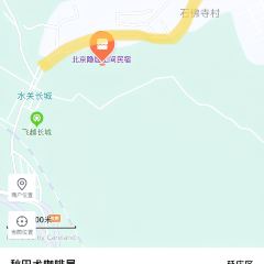 秋田犬咖啡屋·精酿啤酒馆 User Photo