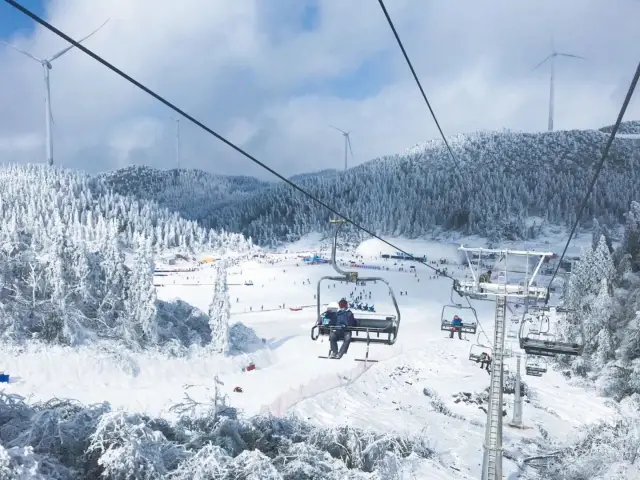 Go Skiing in Chongqing