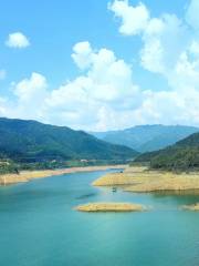 Centian River Reservoir