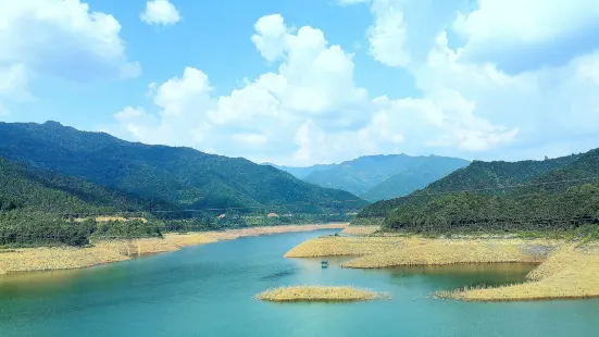 Centian River Reservoir