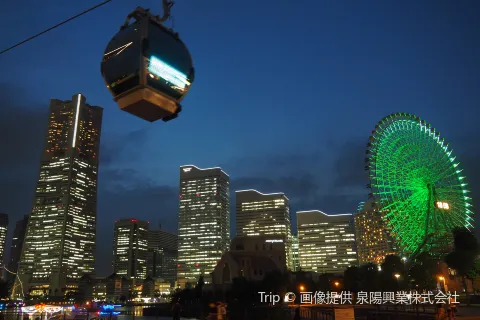 YOKOHAMA AIR CABIN