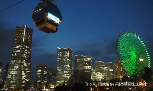 YOKOHAMA AIR CABIN
