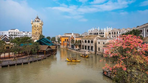 特別プラン【江門赤坎華僑古城 - 無形文化遺産鉄花公演+劇場鑑賞+中国と西洋のスタイルが融合した100年前のアーケードスタイルを体験】朝食+入場チケット+長勝ホテル