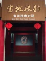 Baoying Museum