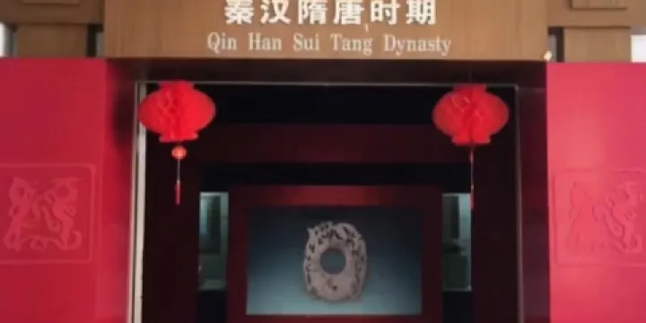 寶應博物館