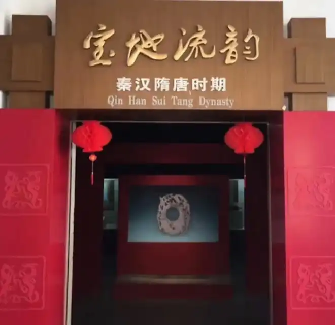 Hotels near Baoying Museum