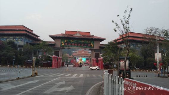 Lan Thương