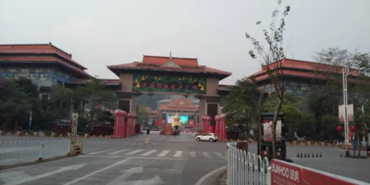 牡帕密帕葫蘆廣場