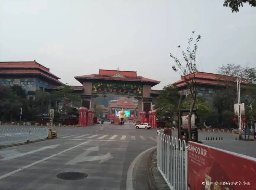 Hotels near Mupamipa Calabash Square