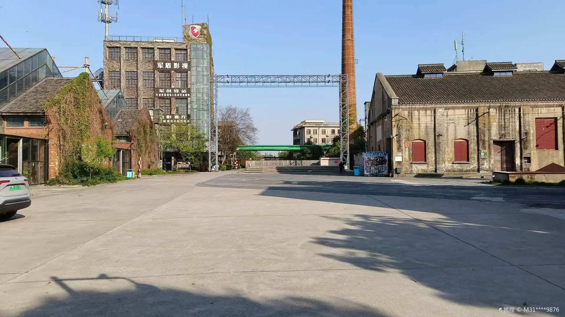 Hotels near 1895 Cultural and Creative Industrial Park