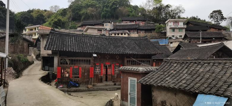 Liugejicun