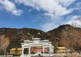 Liaoyang Longfengshan Scenic Area