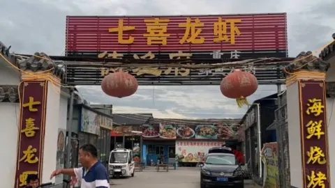 七喜龍蝦 in 曲阜