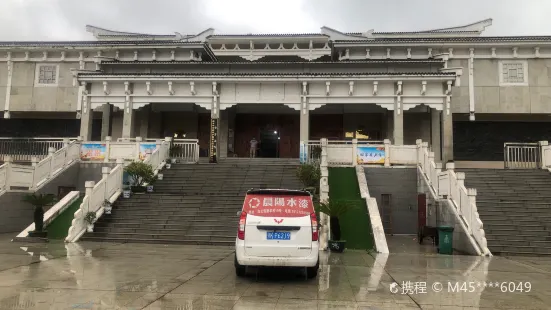 雲夢県祥山博物館