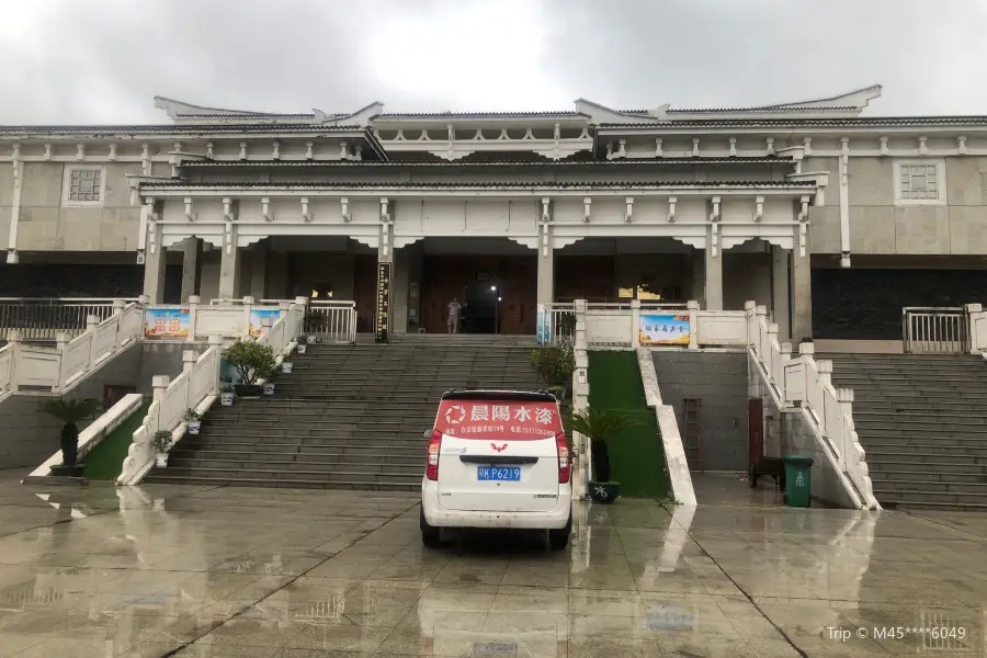 雲夢県祥山博物館