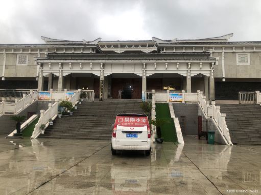 Yunmeng Xiangshan Museum