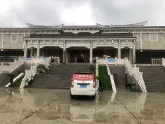 雲夢祥山博物館