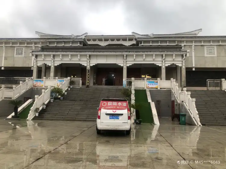 Hotels in Yunmeng