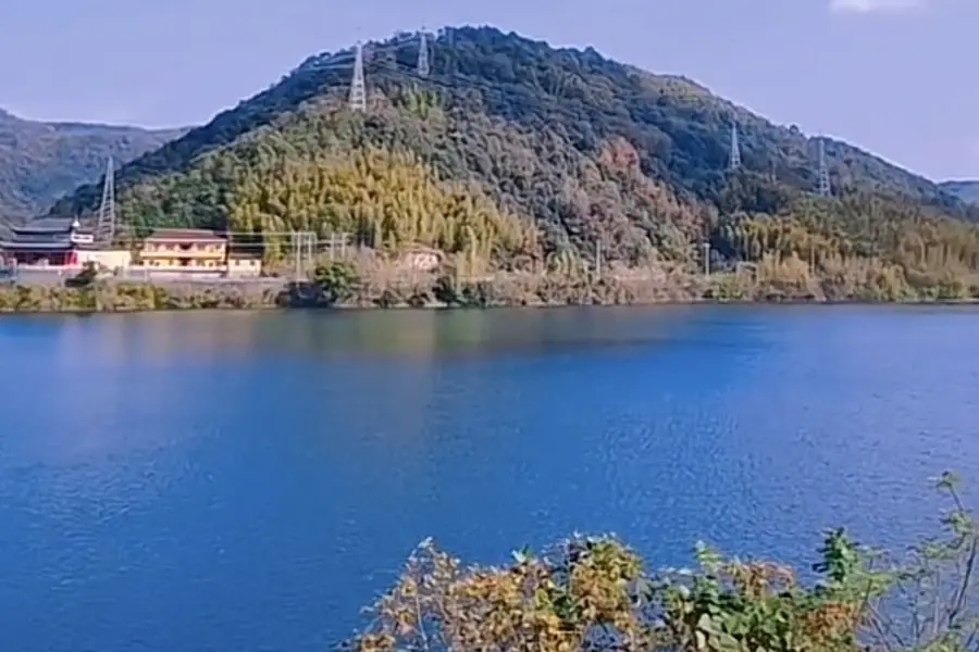 Lubu Reservoir