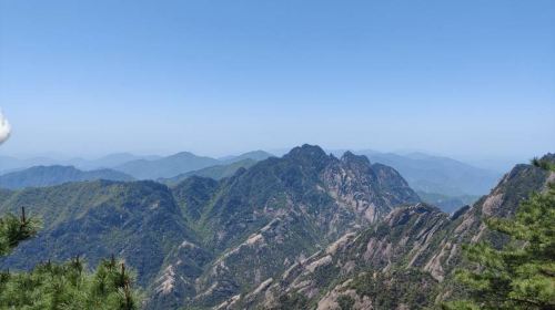 Yuping Peak