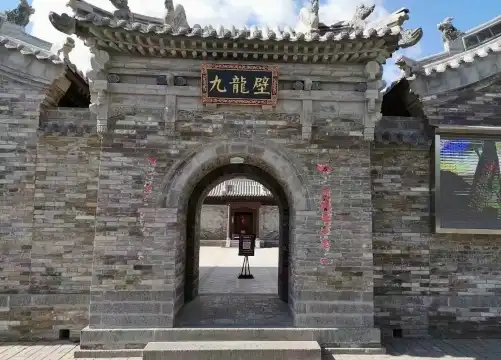 Hotels near Nine-Dragon Wall