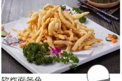 觉华岛华屿酒店·餐厅