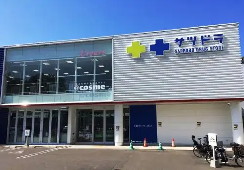 鄰近札幌藥妝（ 中之島店）的酒店