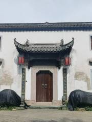 Fotang Ancient Minjuyuan