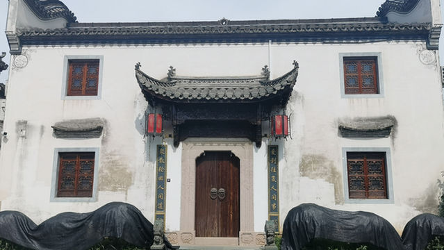 Fotang Ancient Minjuyuan