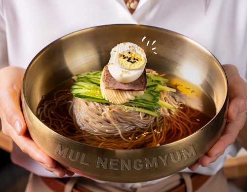 Yee Hwa Doha Downtown