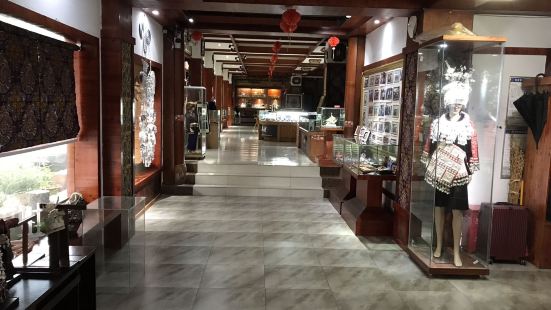 Qian Dongnanzhou Oudonghua Minzu Fushi Museum