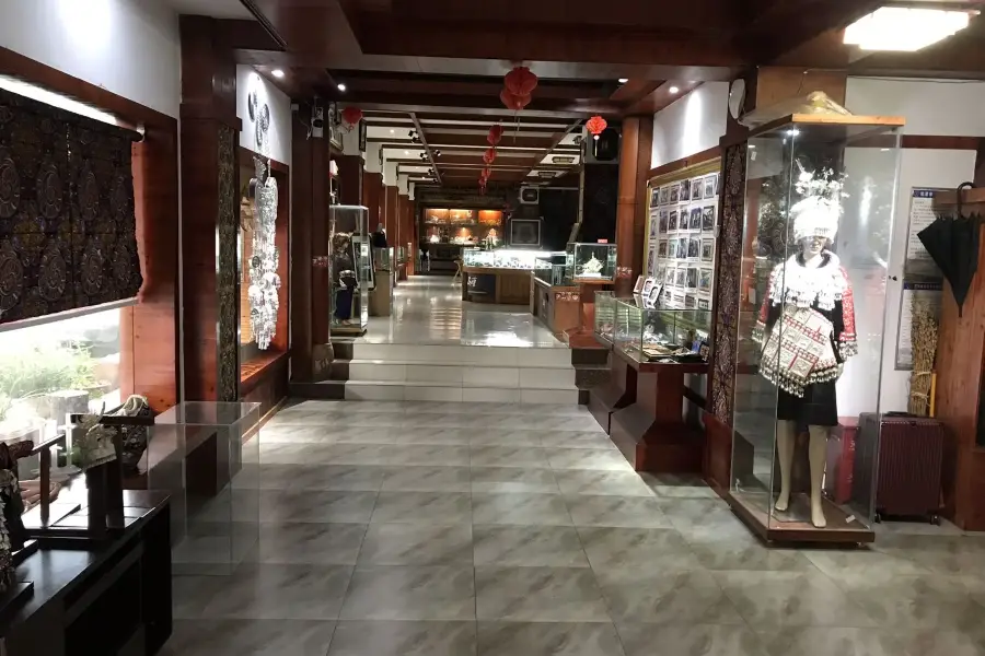 Qian Dongnanzhou Oudonghua Minzu Fushi Museum