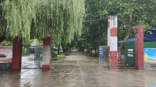 Qufu People's Park