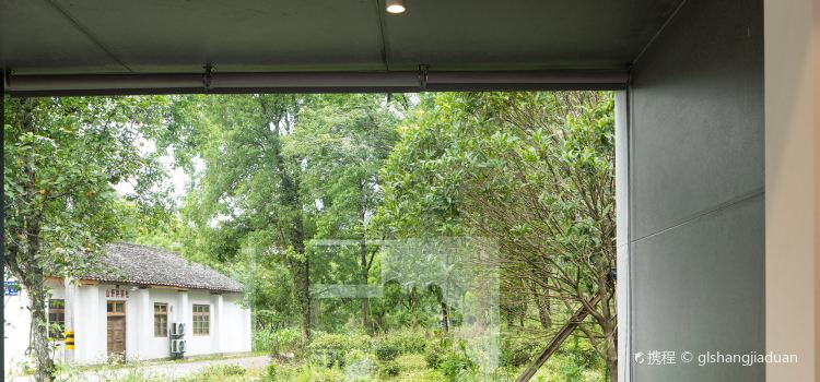 明训别院·婺源在山野Villa轻奢度假空间·食·在山野餐厅