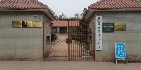 盤龍城遺址-文物陳列室