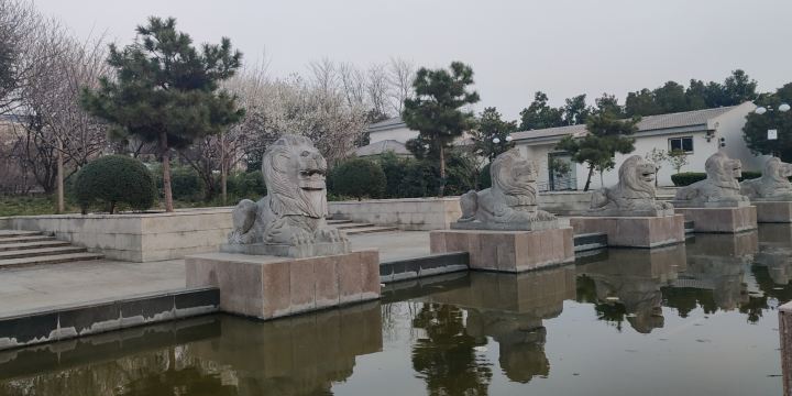 Huaihe Park