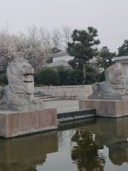 淮河公園