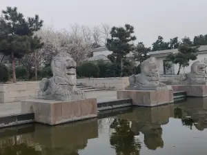 Huaihe Park