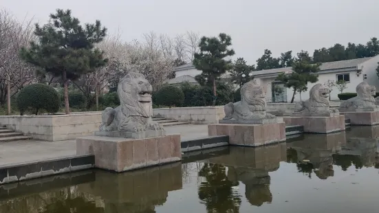 淮河公園