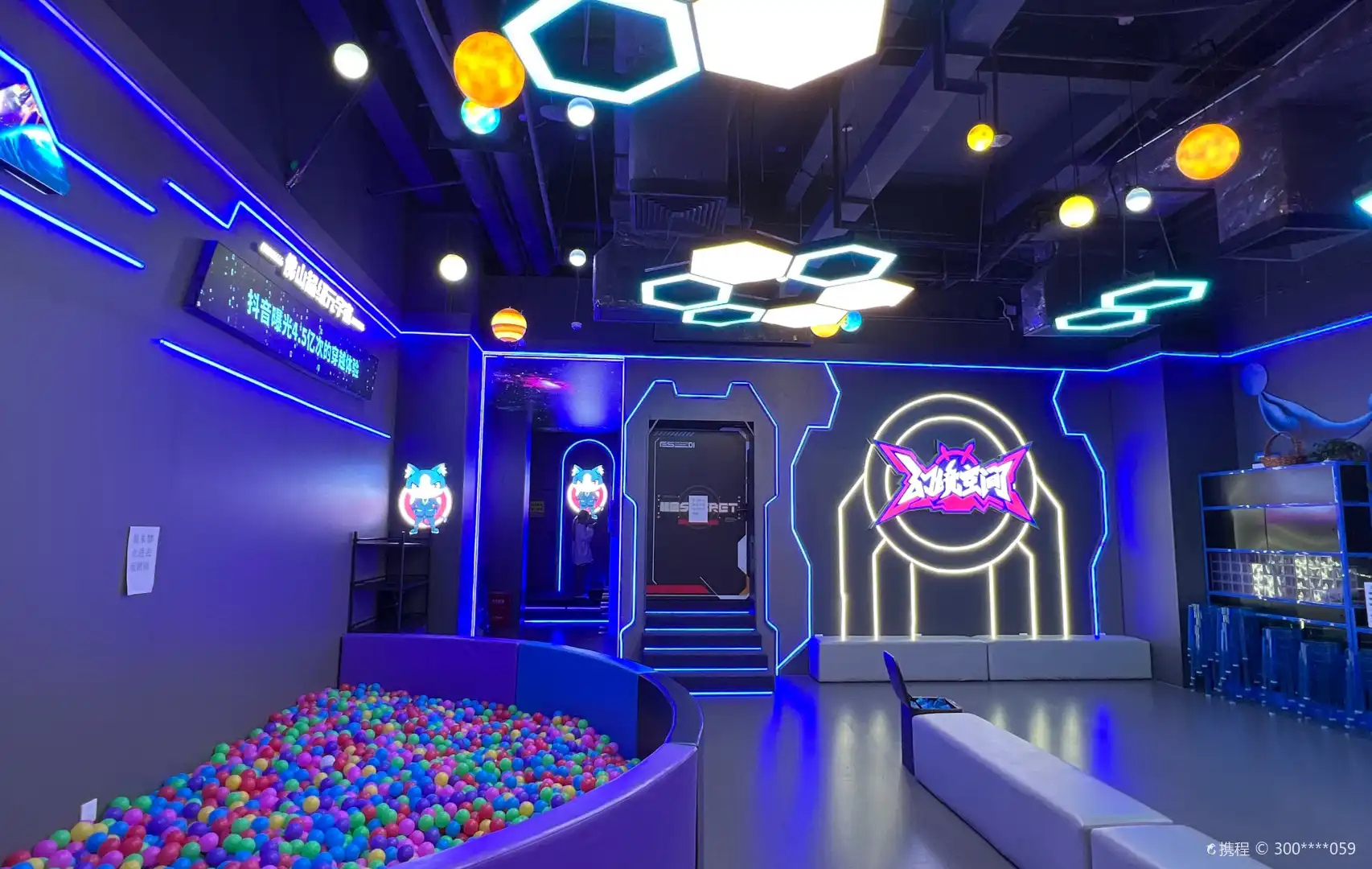 Hotels near Fantasy Space Experience Hall (Foshan Branch)