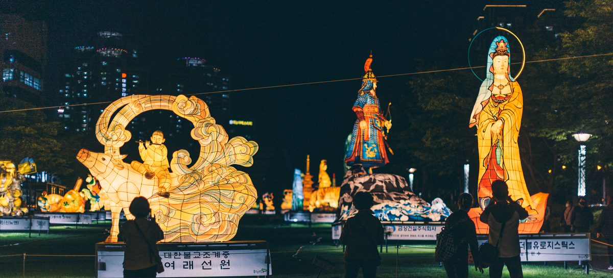 Busan Lotus Lantern Festival | Busan