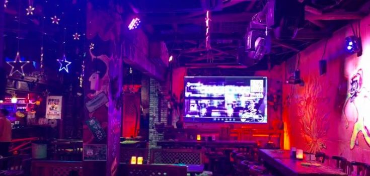 THE OLD WOOD BAR