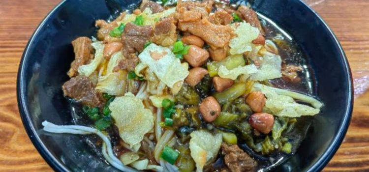 阿公海南粉(龙舌路店)